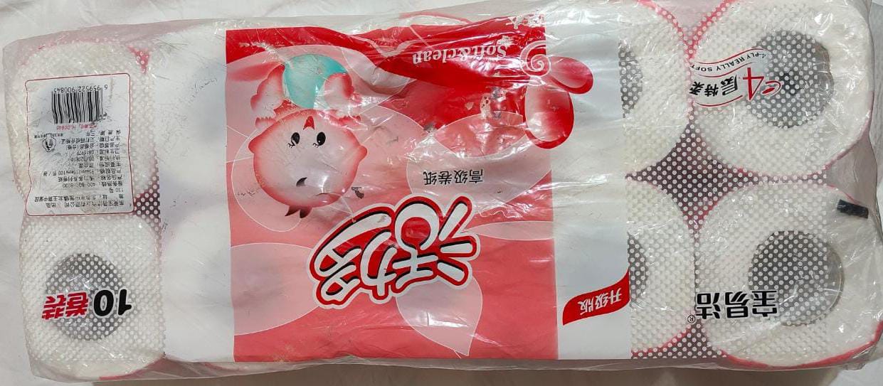 product-additional-image